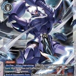 Digimon Craniamon (-077) (V.1)