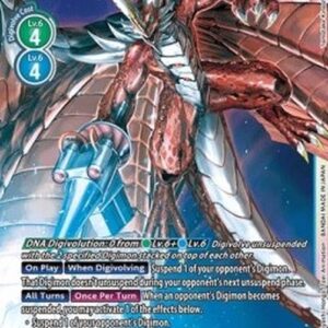 Digimon Examon (-059) (V.1)