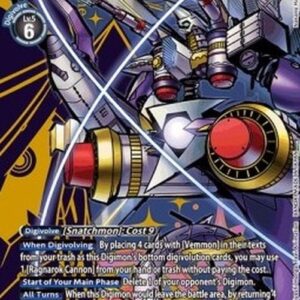 Digimon Galacticmon (-062) (V.3)