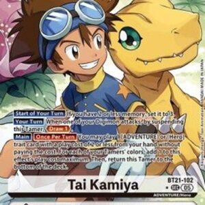 Digimon Tai Kamiya (-102) (V.2)