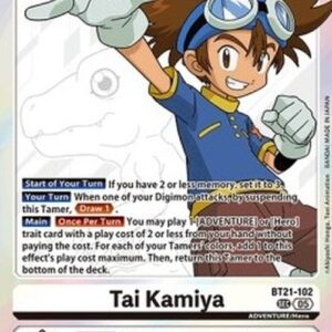 Digimon Tai Kamiya (-102) (V.1)