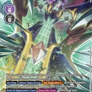 Digimon DeathXmon (-112) (V.2)