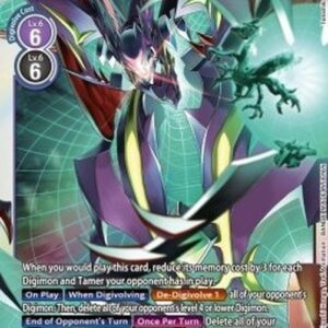 Digimon DeathXmon (-112) (V.1)