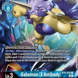Digimon Gabumon (X Antibody) (-020) (V.2)