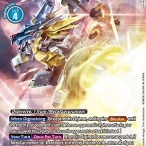Digimon MetalGarurumon (X Antibody) (-031) (V.2)