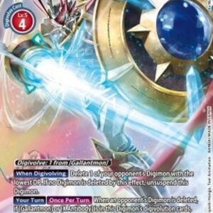 Digimon Gallantmon (X Antibody) (-017) (V.2)