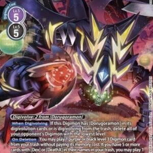 Digimon DexDorugoramon (-081) (V.2)