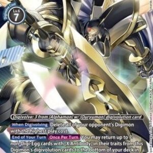 Digimon Alphamon: Ouryuken (-111) (V.1)