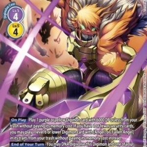 Digimon Raguelmon (-080) (V.2)