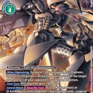 Digimon GrandisKuwagamon (-055) (V.2)