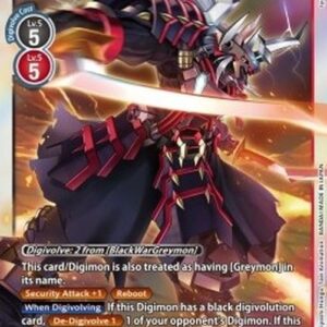 Digimon Gaiomon (-068) (V.1)