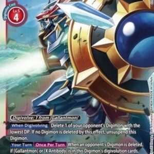 Digimon Gallantmon (X Antibody) (-017) (V.1)