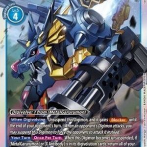 Digimon MetalGarurumon (X Antibody) (-031) (V.1)