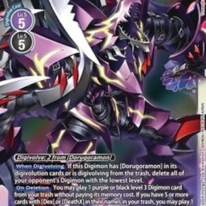 Digimon DexDorugoramon (-081) (V.1)