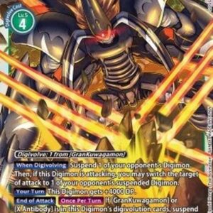 Digimon GrandisKuwagamon (-055) (V.1)