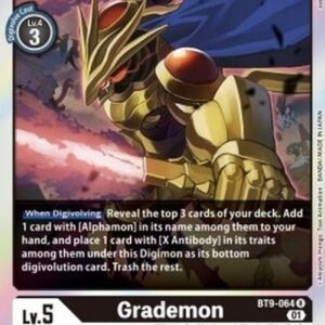 Digimon Grademon (-064) (V.1)