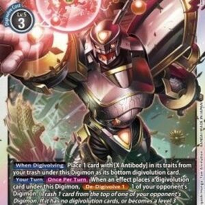 Digimon Alphamon (-066) (V.1)