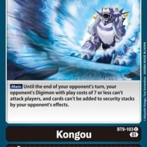 Digimon Kongou