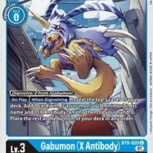 Digimon Gabumon (X Antibody) (-020) (V.1)