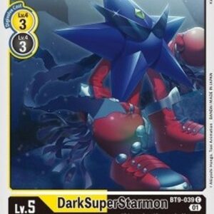 Digimon DarkSuperStarmon