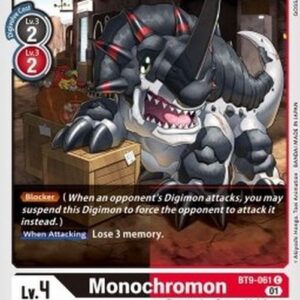 Digimon Monochromon