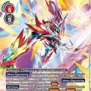 Digimon Jesmon GX (-112) (V.2)
