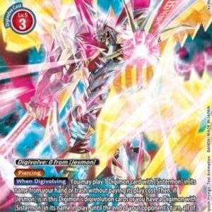 Digimon Jesmon (X Antibody) (-016) (V.2)