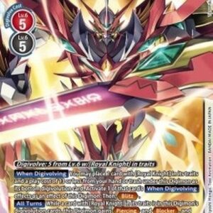 Digimon Jesmon GX (-112) (V.1)