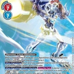 Digimon Omnimon (X Antibody) (-086) (V.2)