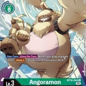 Digimon Angoramon (-044) (V.2)