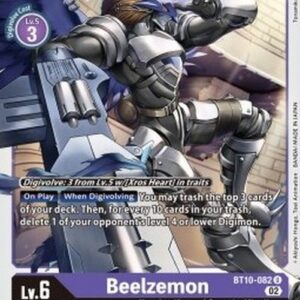 Digimon Beelzemon (-082) (V.1)