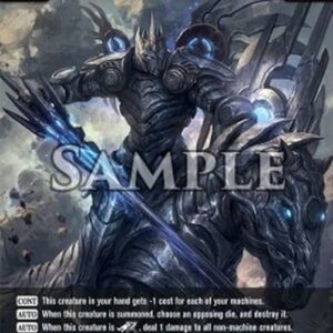 Dragoborne Hyperion, Sovereign Avatar