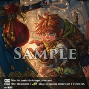 Dragoborne Amadeo, Cloudrunner Sneak