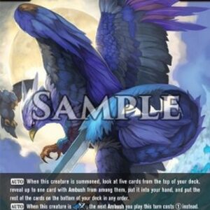 Dragoborne Swordtail Griffin