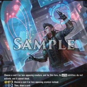 Dragoborne Manipulate