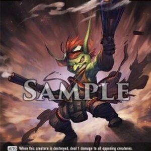 Dragoborne Wild Gunner