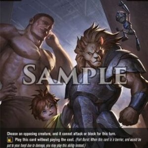 Dragoborne Spur to Action