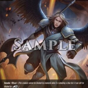 Dragoborne Gearbreaker Angel