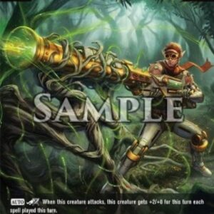 Dragoborne Thornwood Gunner