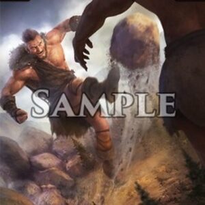 Dragoborne Bouldershot Giant