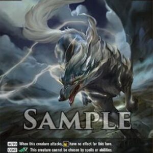 Dragoborne Amarok, Lone Avenger