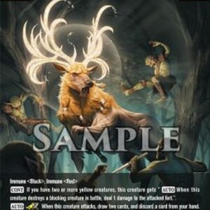 Dragoborne Star of Divinity