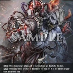 Dragoborne Augmented Hellhound