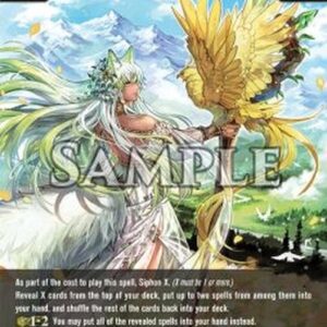 Dragoborne Supreme Foresight