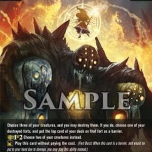 Dragoborne Shining Decree