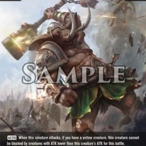 Dragoborne Crusher of Armies