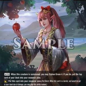 Dragoborne Maiden of the Grove