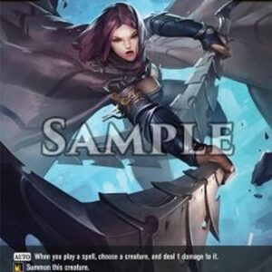 Dragoborne Shrouded Stalker