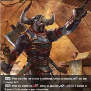 Dragoborne Vylon, Great Horned General