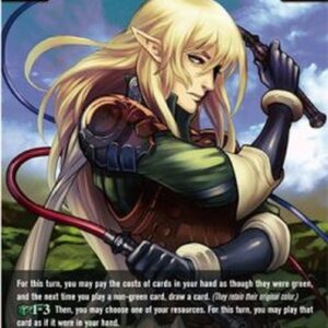 Dragoborne Chromatic Disturbance